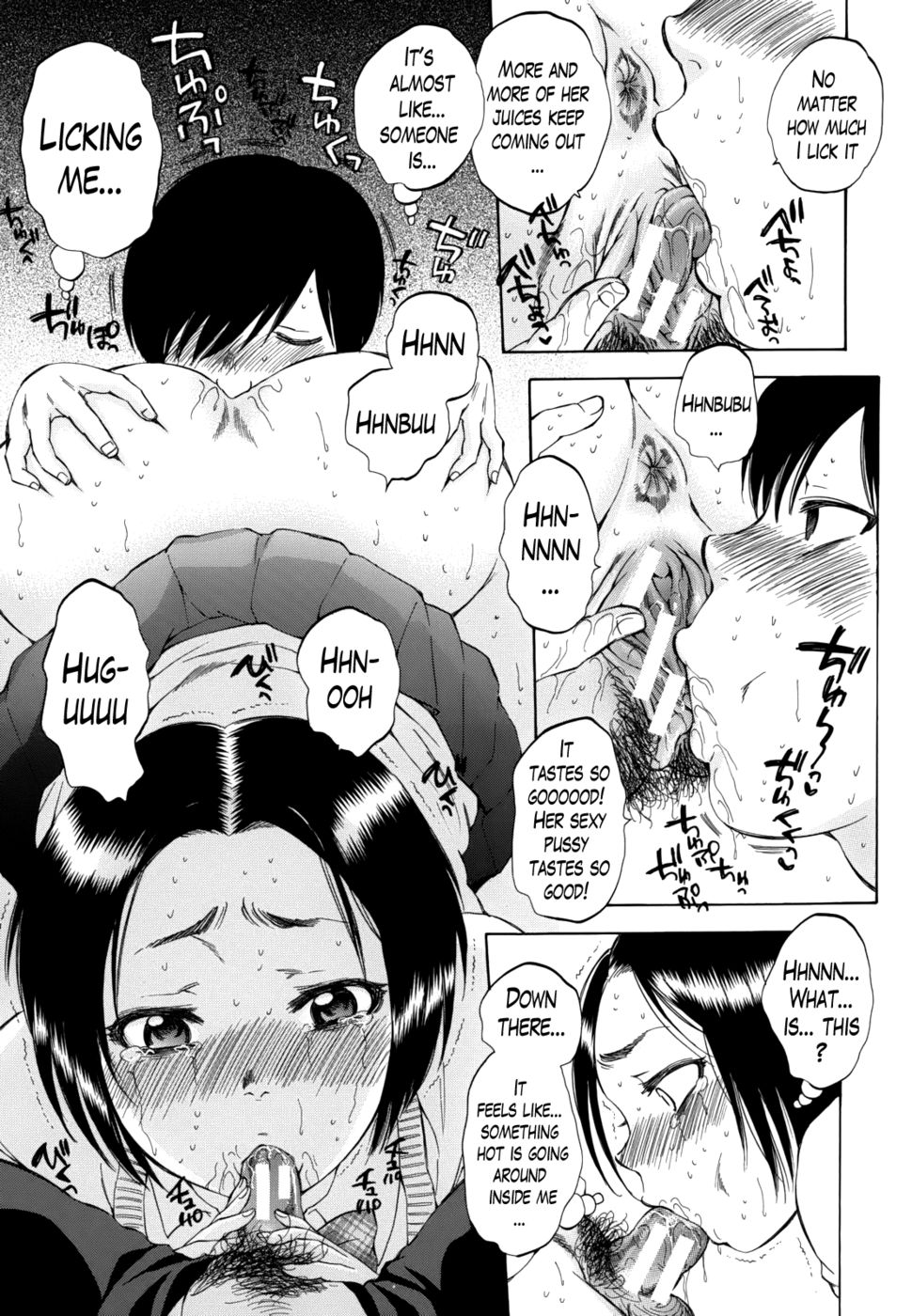 Hentai Manga Comic-Air H!-Chapter 2-13